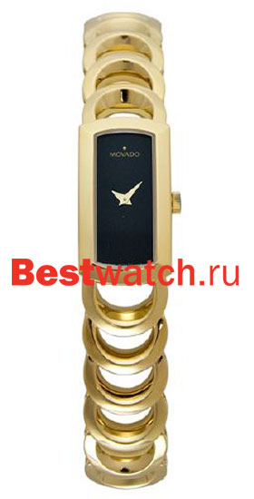 Movado rondiro on sale