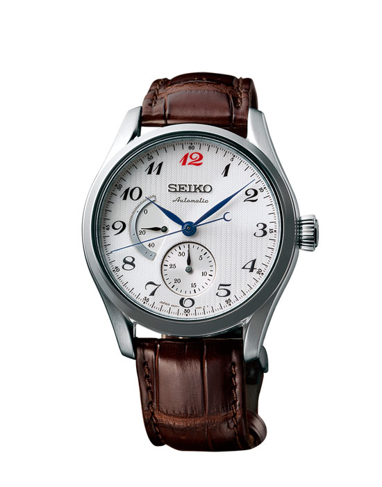 Seiko Presage SPB041J1