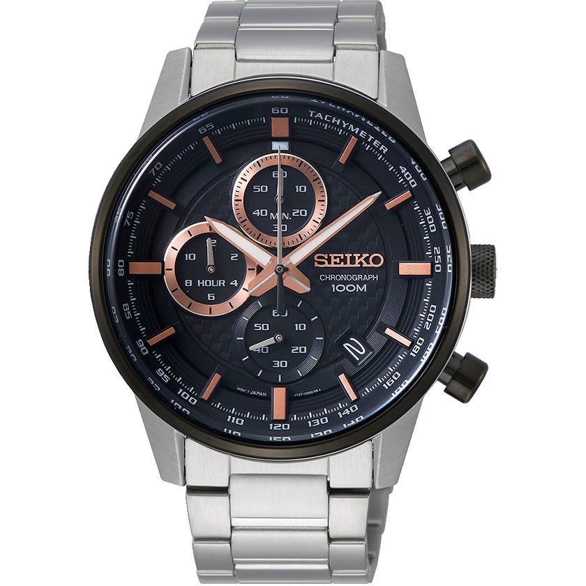 seiko conceptual series sports