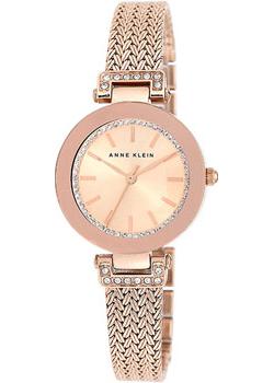 

fashion наручные женские часы Anne Klein 1906RGRG. Коллекция Ring
