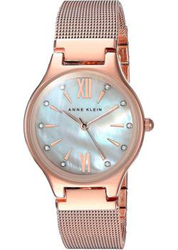 

fashion наручные женские часы Anne Klein 2418BMRG. Коллекция Crystal