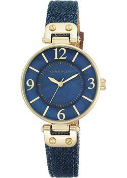 

fashion наручные женские часы Anne Klein 9168BMDD. Коллекция Ring