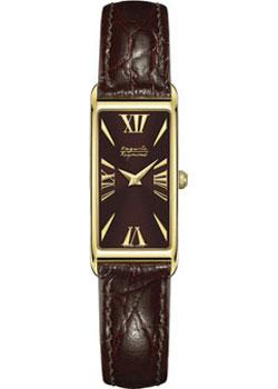 

Швейцарские наручные женские часы Auguste Reymond AR4320.4.880.8. Коллекция Diva