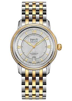 

Швейцарские наручные мужские часы Auguste Reymond AR66E0.3.780.1. Коллекция Elegance