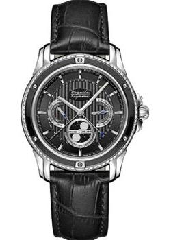 Auguste Reymond Часы Auguste Reymond AR7682.6.210.5. Коллекция Magellan Lunar