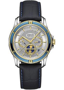 Auguste Reymond Часы Auguste Reymond AR7686.3.710.5. Коллекция Magellan Lunar