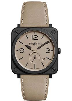 Часы Bell&Ross BR S BRS-DESERT-CEM