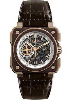 Часы Bell&Ross BR-X1 BRX1-CM-313