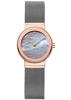 

fashion наручные женские часы Bering 10126-369. Коллекция Classic