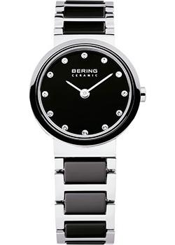 все цены на Bering Часы Bering 10725-742. Коллекция Ceramic онлайн