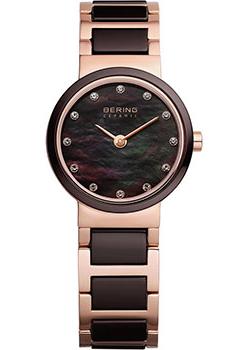 все цены на Bering Часы Bering 10725-765. Коллекция Ceramic онлайн