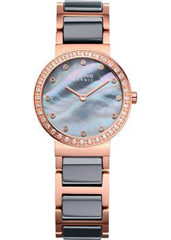 все цены на Bering Часы Bering 10725-769. Коллекция Ceramic онлайн