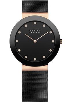 

fashion наручные женские часы Bering 11435-166. Коллекция Ceramic