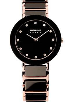 

fashion наручные женские часы Bering 11435-743. Коллекция Ceramic