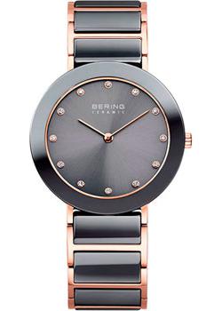 

fashion наручные женские часы Bering 11435-769. Коллекция Ceramic