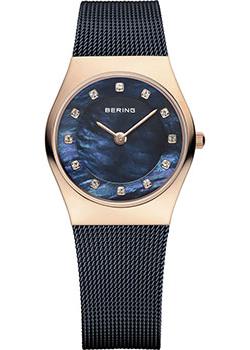 

fashion наручные женские часы Bering 11927-367. Коллекция Classic