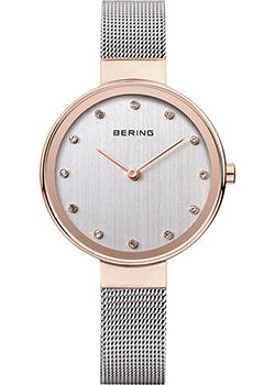все цены на Bering Часы Bering 12034-064. Коллекция Classic онлайн