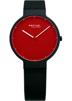 

fashion наручные женские часы Bering 12631-823. Коллекция Classic