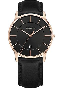 все цены на Bering Часы Bering 13139-466. Коллекция Classic онлайн