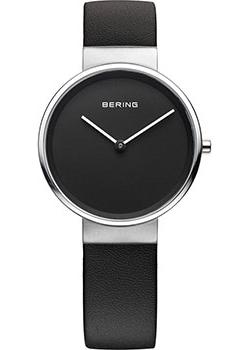 

fashion наручные женские часы Bering 14531-402. Коллекция Classic