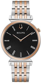 Часы Bulova Regatta 98A234