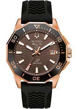 Часы Bulova Marine Star 98B421
