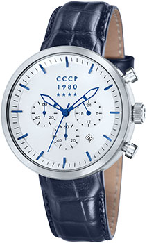Часы CCCP