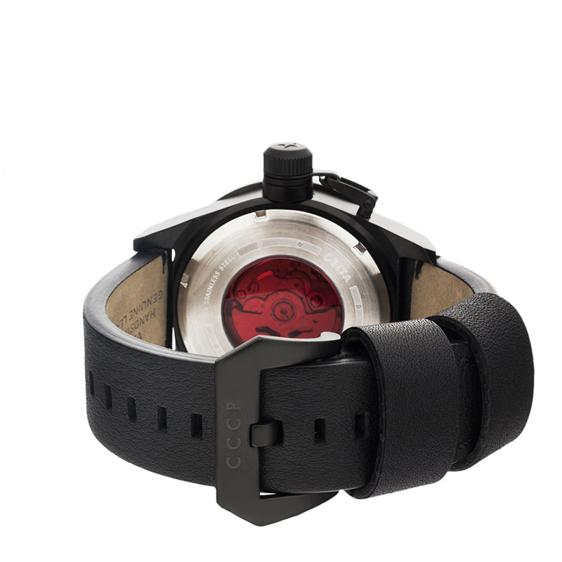 CCCP CP-7017-09
