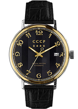 

Российские наручные мужские часы CCCP CP-7021-08. Коллекция Heritage