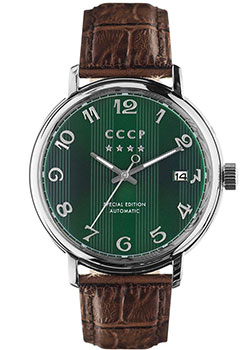 

Российские наручные мужские часы CCCP CP-7021-0B. Коллекция Heritage