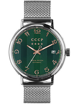 

Российские наручные мужские часы CCCP CP-7021-33. Коллекция Heritage