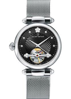 

Швейцарские наручные женские часы Claude Bernard 85022-3MNPN. Коллекция Dress Code Automatic Open Heart