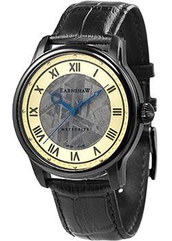 Часы Earnshaw Meteorite ES-0034-07