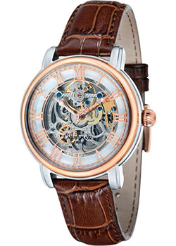 Thomas Earnshaw Часы Thomas Earnshaw ES-8040-04. Коллекция Longcase