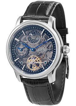 Часы Earnshaw Longitude ES-8063-04