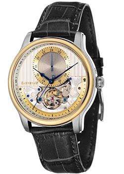 

мужские часы Earnshaw ES-8085-06. Коллекция Longitude
