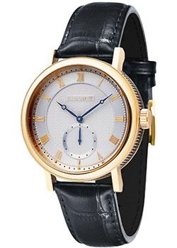 Часы Earnshaw Beaufort ES-8102-02