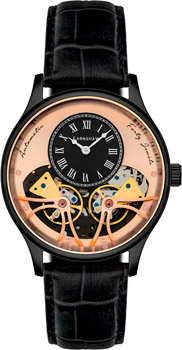 Часы Earnshaw Faraday ES-8179-0D