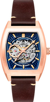 Часы Earnshaw Wellington ES-8302-04