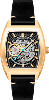 Часы Earnshaw Wellington ES-8302-05