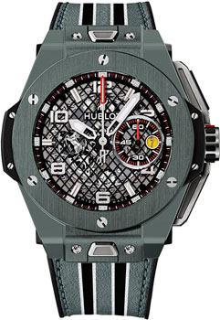 Часы Hublot Big Bang 401.FX.1123.VR