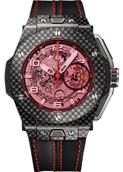 Hublot Часы Hublot 401.QX.0123.VR