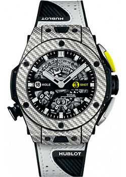 Часы Hublot Big Bang 416.YS.1120.VR