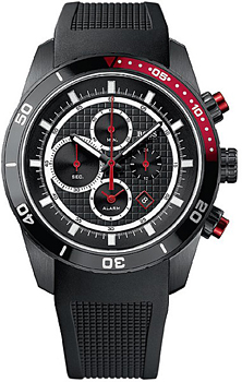 

Наручные мужские часы Hugo Boss HB-1512661. Коллекция Gents
