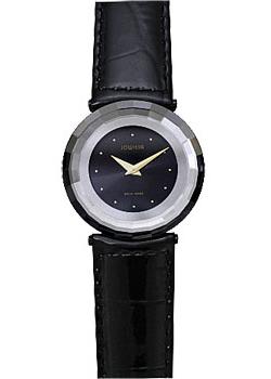 

Швейцарские наручные женские часы Jowissa J1.051.S. Коллекция Safira