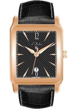 

Швейцарские наручные мужские часы L Duchen D571.41.21. Коллекция Homme