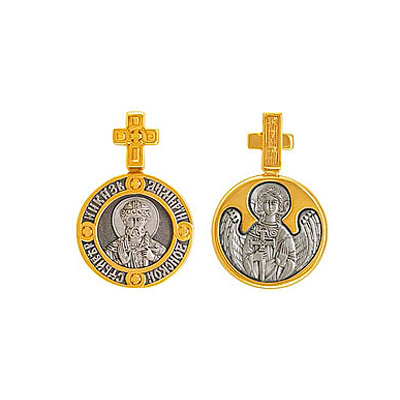 

Серебрянная икона 39169