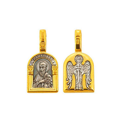 

Серебрянная икона 62120