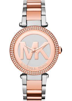 

fashion наручные женские часы Michael Kors MK6314. Коллекция Parker