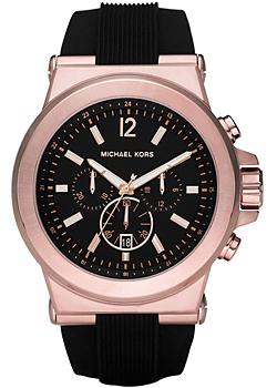 

fashion наручные мужские часы Michael Kors MK8184. Коллекция Dylan